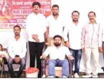 Chatrapati Shivjayanti Mahotsav-2024